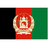 Afghanistan flag